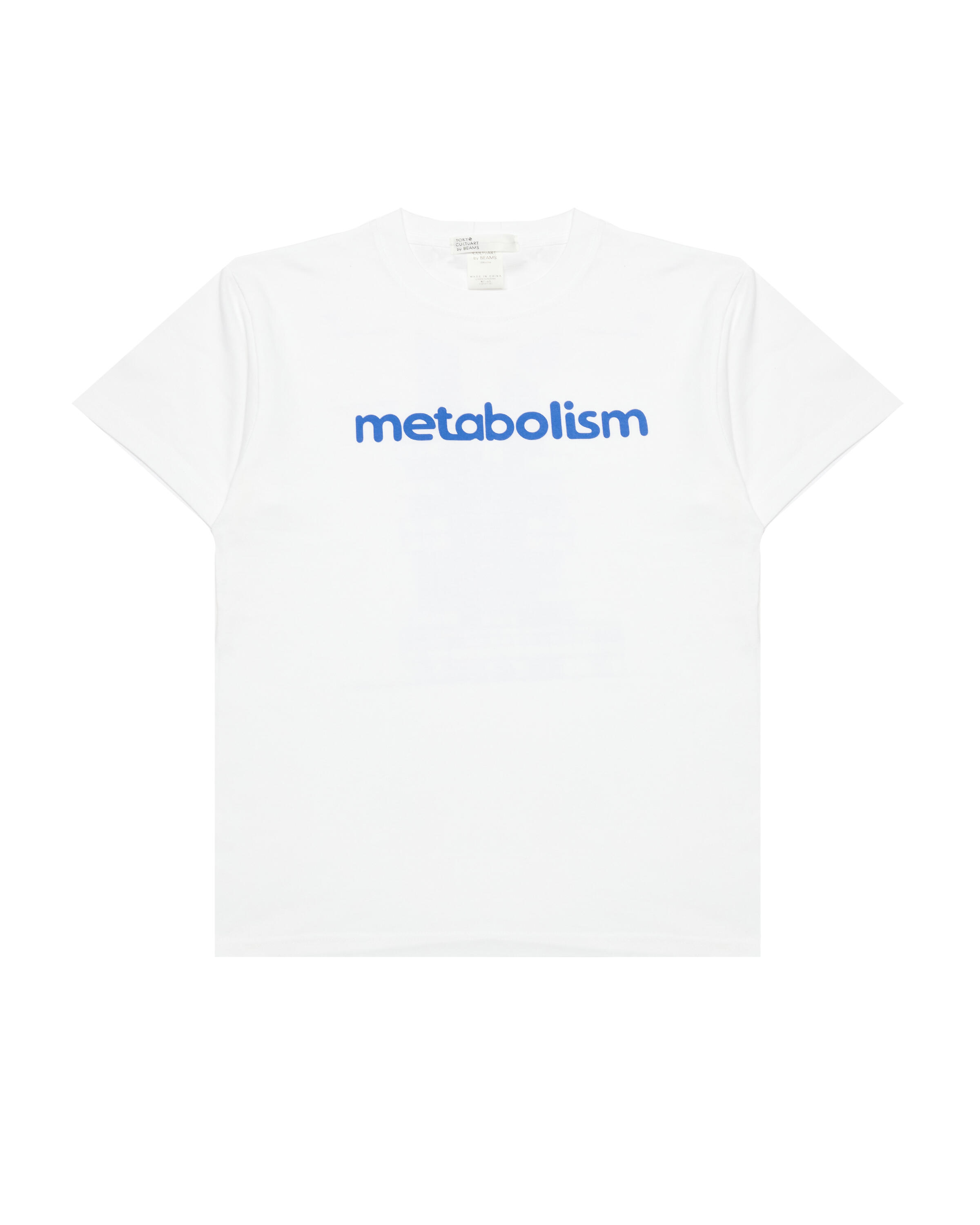 Beams Japan Metabolism T Shirt 58040096267 01 Afew Store